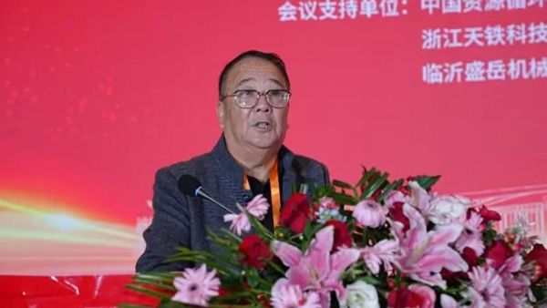 堅(jiān)守責(zé)任和品質(zhì)，做好橡膠循環(huán)利用大文章